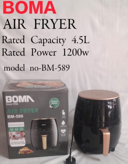 BOMA BM-589 4.5L Air Fryer