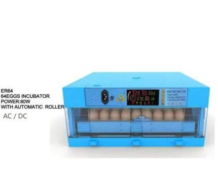 ER64 Egg Incubator (Blue)