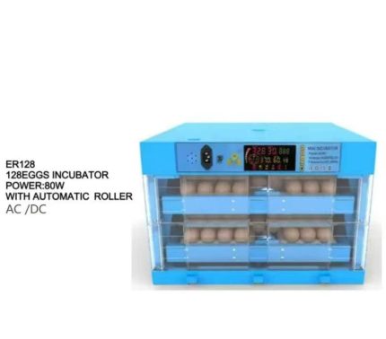 ER128 Egg Incubator (Blue)
